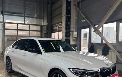 BMW 3 серия, 2023 год, 2 950 000 рублей, 1 фотография