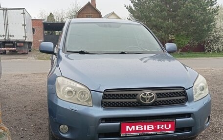 Toyota RAV4, 2008 год, 890 000 рублей, 1 фотография