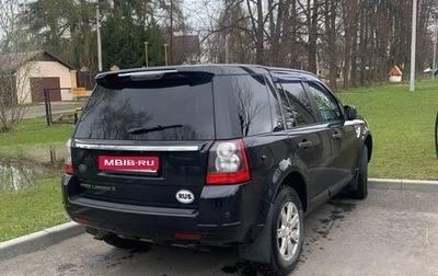 Land Rover Freelander II рестайлинг 2, 2011 год, 1 400 000 рублей, 1 фотография
