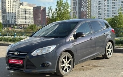 Ford Focus III, 2013 год, 750 000 рублей, 1 фотография