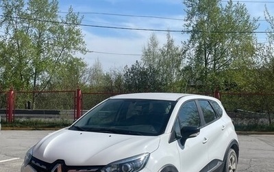 Renault Kaptur I рестайлинг, 2021 год, 1 480 000 рублей, 1 фотография