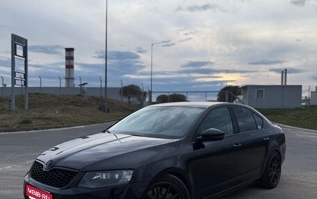 Skoda Octavia, 2013 год, 1 700 000 рублей, 1 фотография