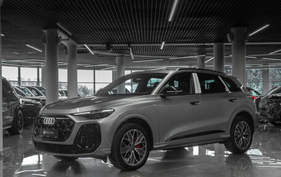 Audi Q5, 2026 год, 6 100 000 рублей, 1 фотография