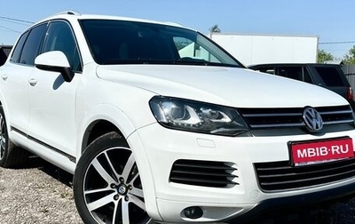 Volkswagen Touareg III, 2012 год, 1 739 000 рублей, 1 фотография