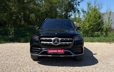 Mercedes-Benz GLS, 2020 год, 13 799 000 рублей, 1 фотография