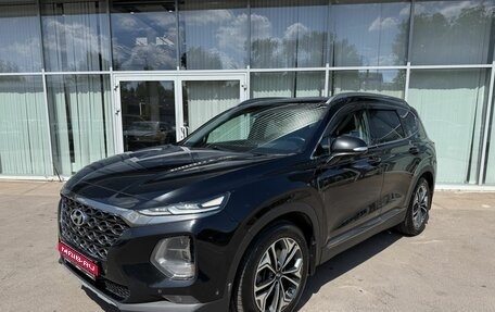 Hyundai Santa Fe IV, 2019 год, 3 300 000 рублей, 1 фотография
