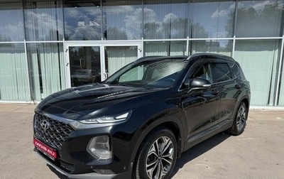 Hyundai Santa Fe IV, 2019 год, 3 300 000 рублей, 1 фотография