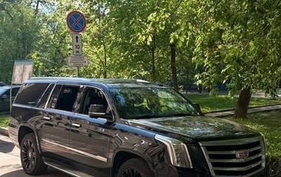 Cadillac Escalade IV, 2015 год, 4 500 000 рублей, 1 фотография