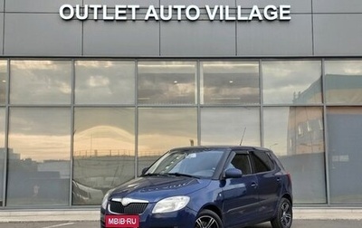 Skoda Fabia II, 2007 год, 299 000 рублей, 1 фотография