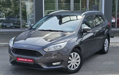 Ford Focus III, 2017 год, 999 000 рублей, 1 фотография