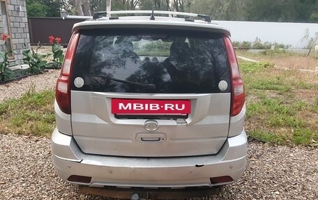 Great Wall Hover H3 I, 2011 год, 550 000 рублей, 2 фотография