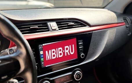 KIA Rio IV, 2021 год, 1 550 000 рублей, 22 фотография