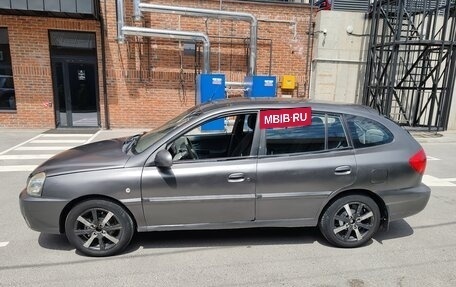 KIA Rio II, 2005 год, 330 000 рублей, 4 фотография