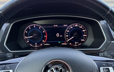 Volkswagen Tiguan II, 2018 год, 2 350 000 рублей, 3 фотография