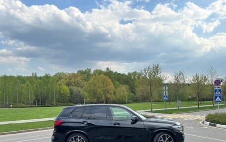 BMW X5, 2019 год, 6 950 000 рублей, 3 фотография
