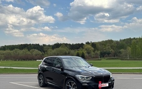 BMW X5, 2019 год, 6 950 000 рублей, 2 фотография