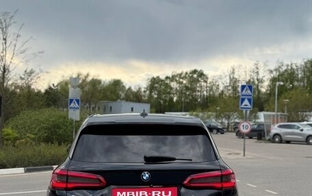 BMW X5, 2019 год, 6 950 000 рублей, 4 фотография