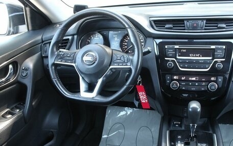 Nissan X-Trail, 2019 год, 2 130 000 рублей, 16 фотография