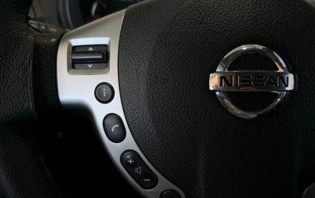Nissan X-Trail, 2011 год, 1 399 000 рублей, 16 фотография