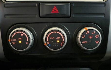 Nissan X-Trail, 2011 год, 1 399 000 рублей, 21 фотография