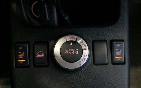 Nissan X-Trail, 2011 год, 1 399 000 рублей, 22 фотография
