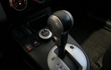 Nissan X-Trail, 2011 год, 1 399 000 рублей, 23 фотография