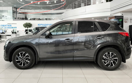 Mazda CX-5 II, 2015 год, 2 050 000 рублей, 10 фотография