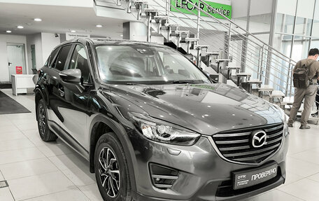 Mazda CX-5 II, 2015 год, 2 050 000 рублей, 3 фотография