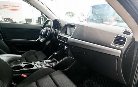 Mazda CX-5 II, 2015 год, 2 050 000 рублей, 13 фотография