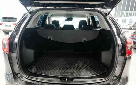 Mazda CX-5 II, 2015 год, 2 050 000 рублей, 12 фотография
