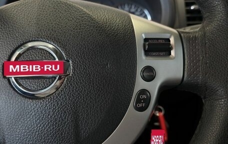 Nissan X-Trail, 2011 год, 1 399 000 рублей, 17 фотография