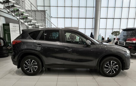 Mazda CX-5 II, 2015 год, 2 050 000 рублей, 5 фотография