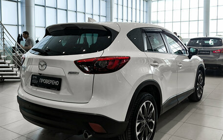 Mazda CX-5 II, 2016 год, 2 450 000 рублей, 6 фотография