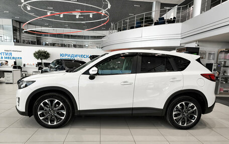 Mazda CX-5 II, 2016 год, 2 450 000 рублей, 10 фотография