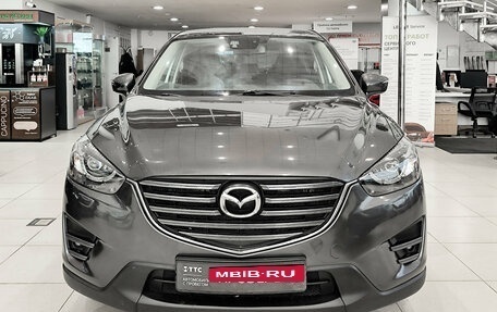Mazda CX-5 II, 2015 год, 2 050 000 рублей, 2 фотография