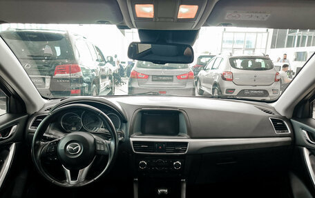 Mazda CX-5 II, 2016 год, 2 450 000 рублей, 17 фотография