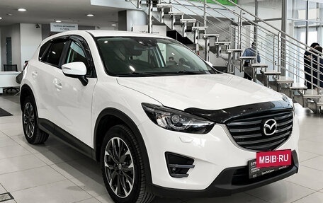 Mazda CX-5 II, 2016 год, 2 450 000 рублей, 3 фотография