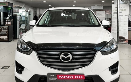 Mazda CX-5 II, 2016 год, 2 450 000 рублей, 2 фотография