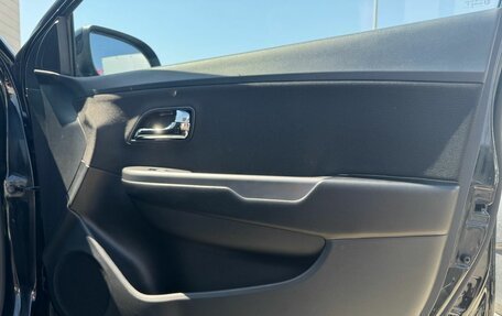 KIA Rio III рестайлинг, 2013 год, 920 000 рублей, 19 фотография