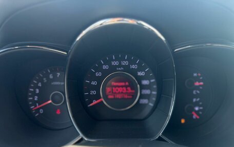 KIA Rio III рестайлинг, 2013 год, 920 000 рублей, 25 фотография