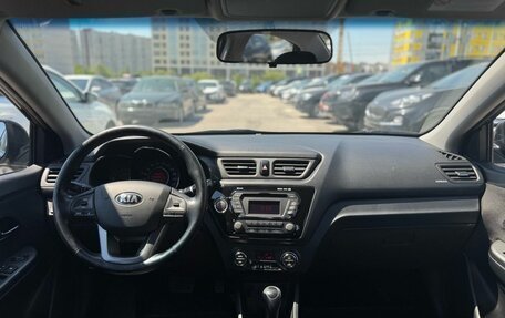 KIA Rio III рестайлинг, 2013 год, 920 000 рублей, 27 фотография