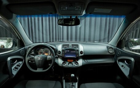 Toyota RAV4, 2012 год, 1 497 000 рублей, 7 фотография