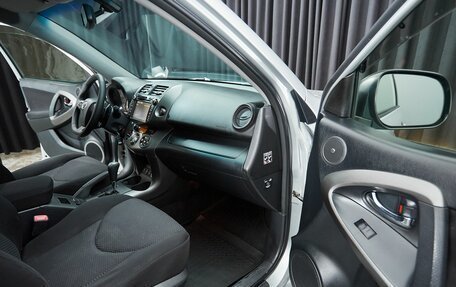 Toyota RAV4, 2012 год, 1 497 000 рублей, 11 фотография