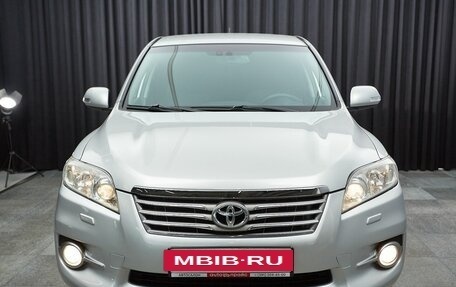 Toyota RAV4, 2012 год, 1 497 000 рублей, 2 фотография