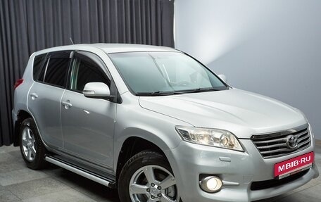 Toyota RAV4, 2012 год, 1 497 000 рублей, 3 фотография