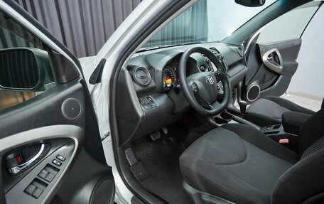 Toyota RAV4, 2012 год, 1 497 000 рублей, 14 фотография