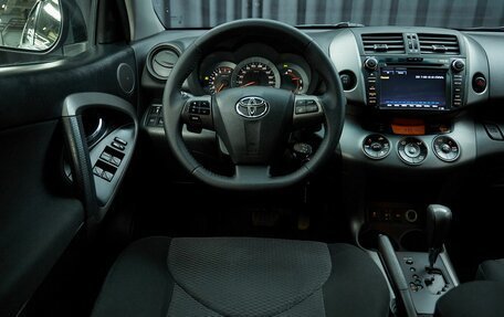 Toyota RAV4, 2012 год, 1 497 000 рублей, 18 фотография