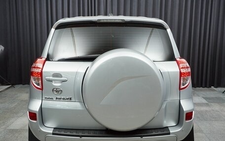 Toyota RAV4, 2012 год, 1 497 000 рублей, 5 фотография