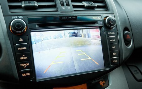 Toyota RAV4, 2012 год, 1 497 000 рублей, 23 фотография
