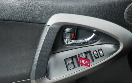 Toyota RAV4, 2012 год, 1 497 000 рублей, 15 фотография